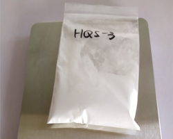 莱州尼龙高效抗氧剂 HQS-3